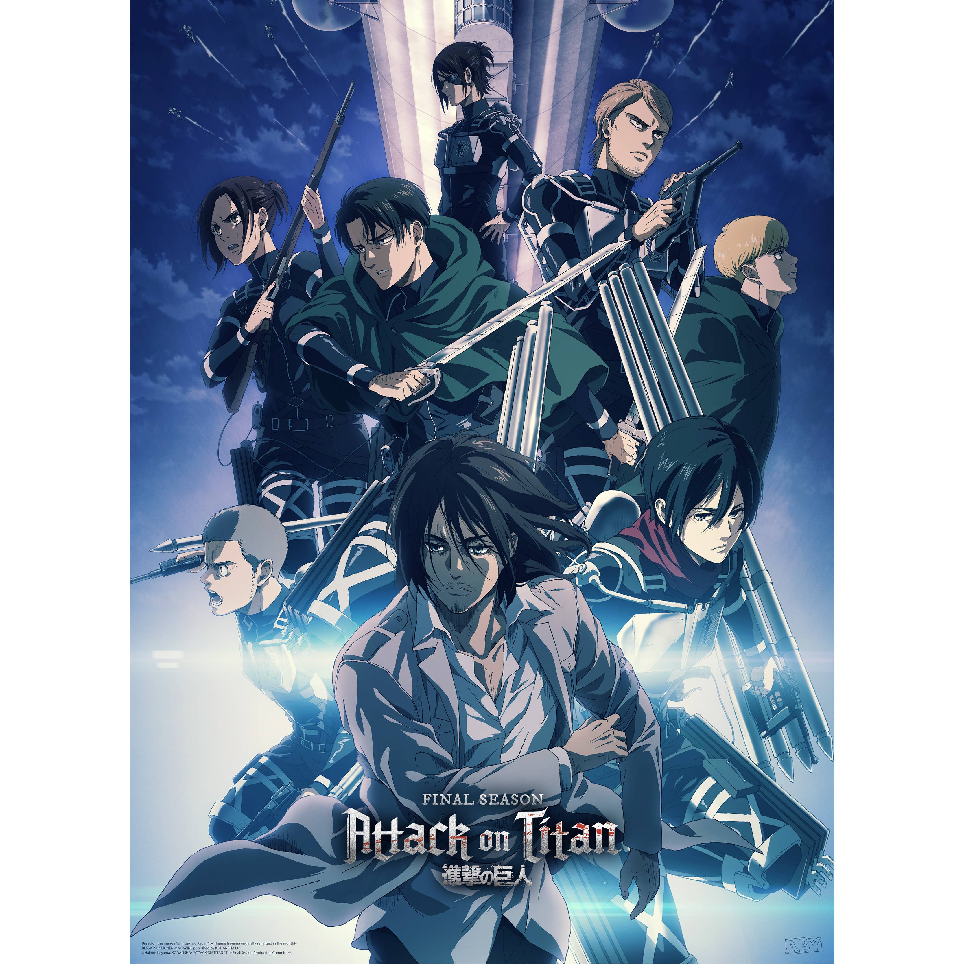 Attack on Titan Unframed Poster Set The Scouts 15" x 20.5"