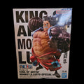 King of Artist Version A: One Piece Figure