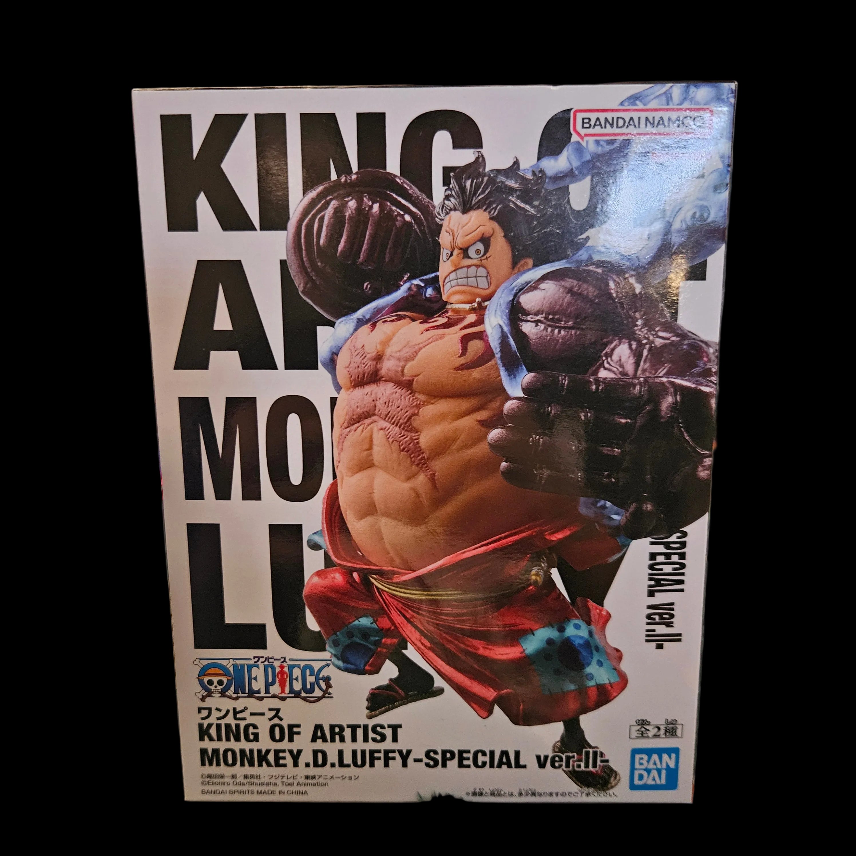 King of Artist Version A: One Piece Figure