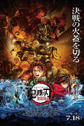 Demon Slayer 24x36 Poster Inf Cas 7:18: Individually Rolled & Labeled
