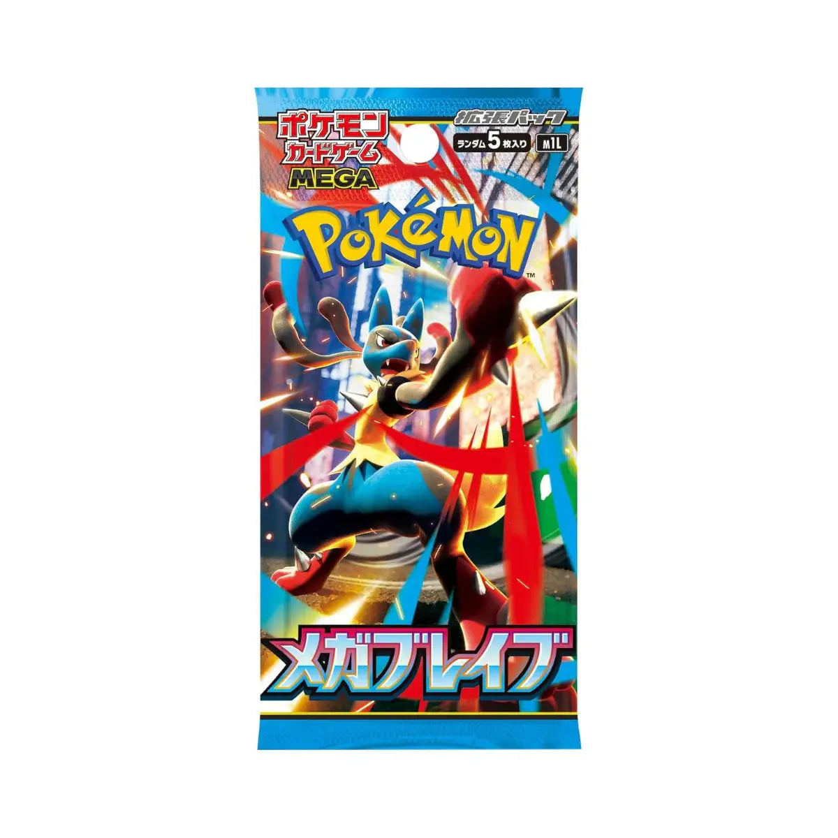 Pokémon Mega Brave 30 Pack Counter Display