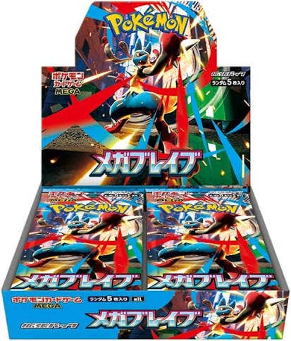 Pokémon Mega Brave 30 Pack Counter Display