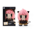 Spy x Family DZNR 7" Plush Toy - Anya Forger